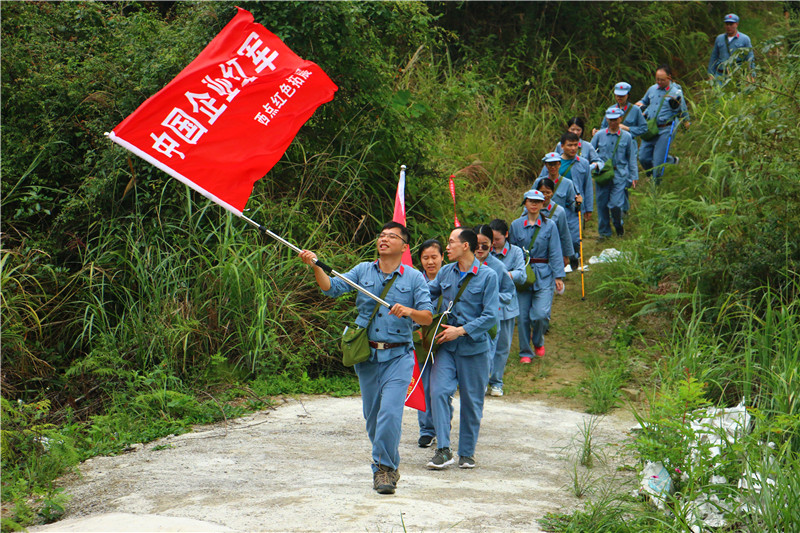 重走长征路