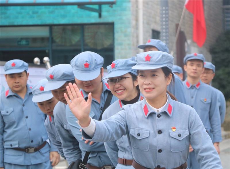 红色游学
