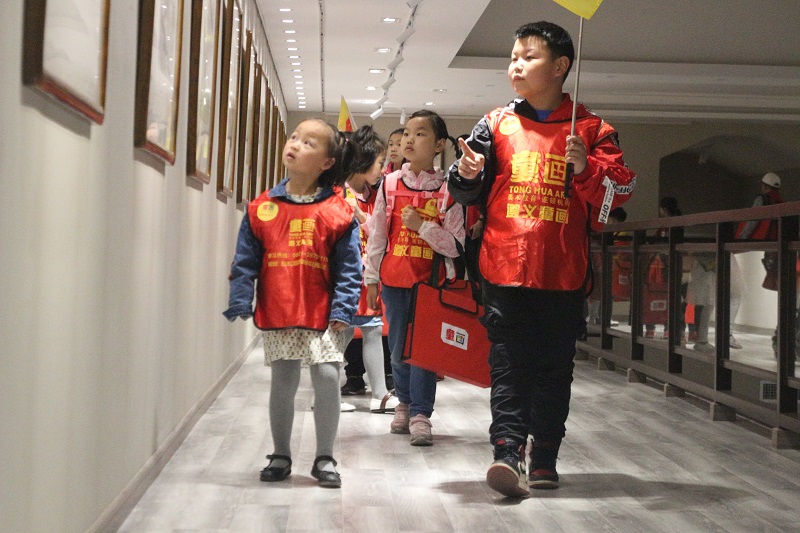 研学旅行