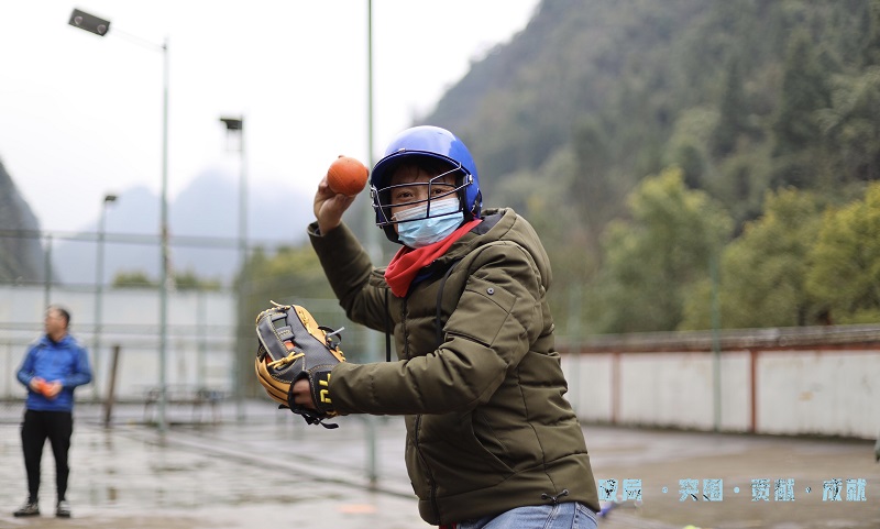拓展训练