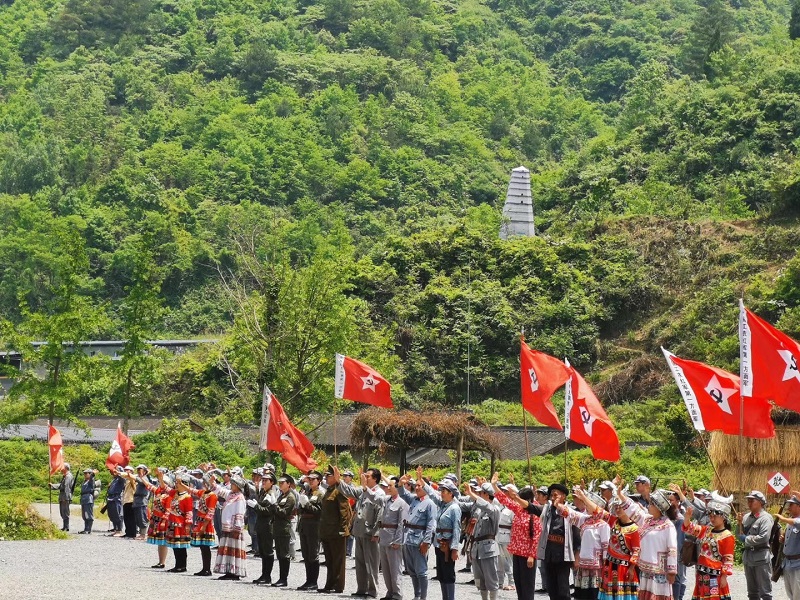 党建学习