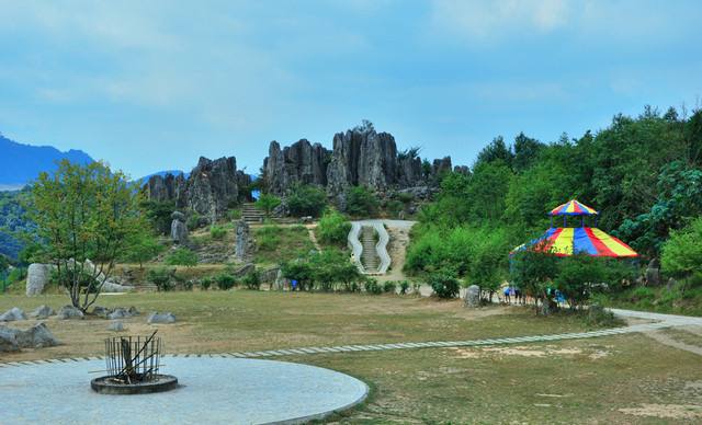 自然峰基地