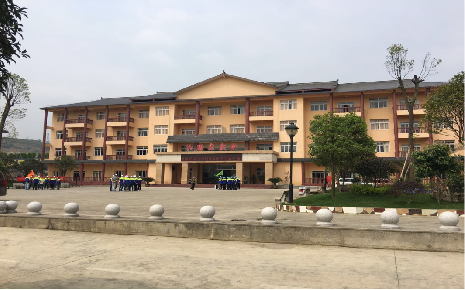 俊逸度假村