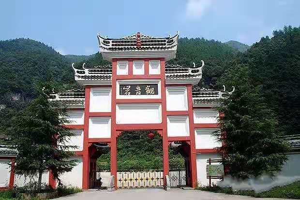 观音岩基地