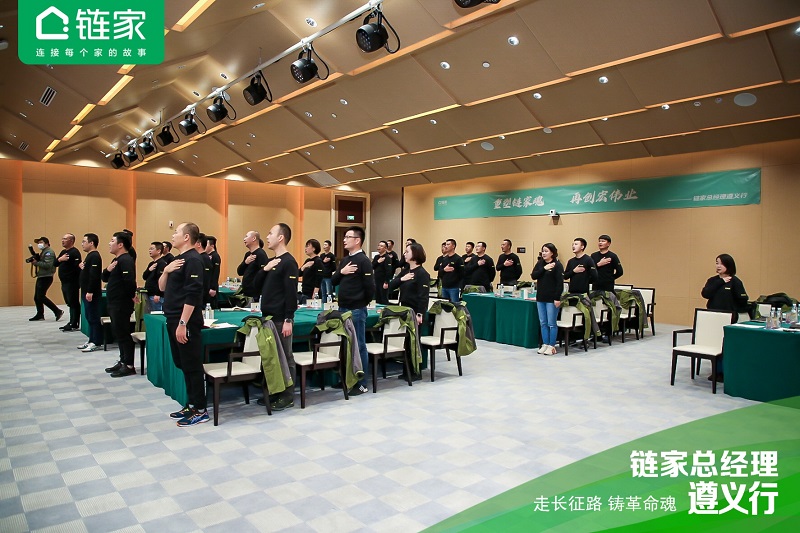 会务会展