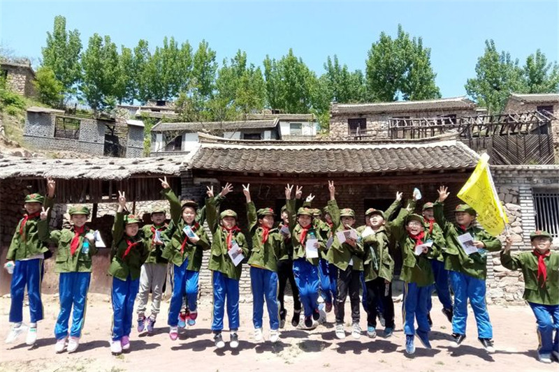 研学旅行