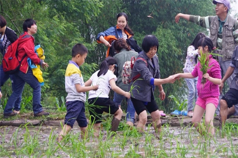 研学旅行
