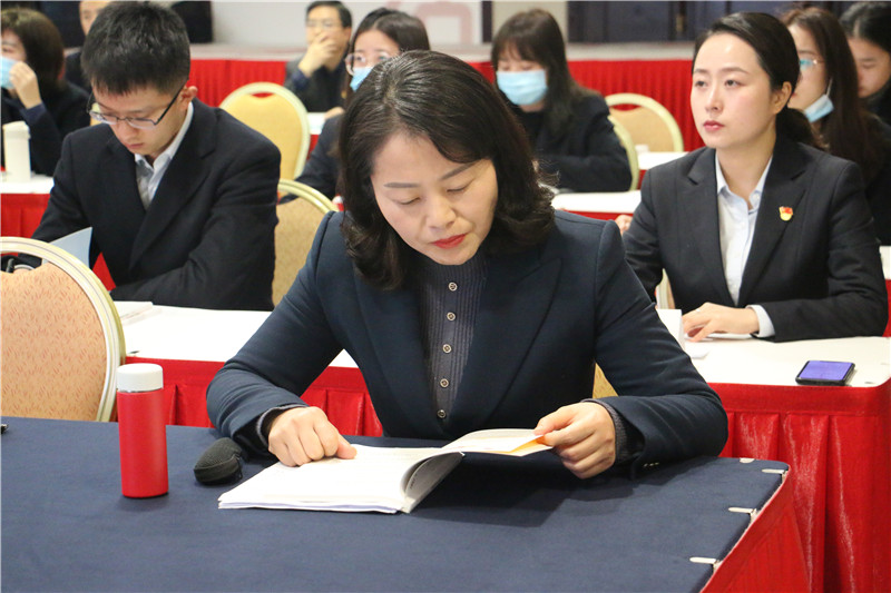 党建内训