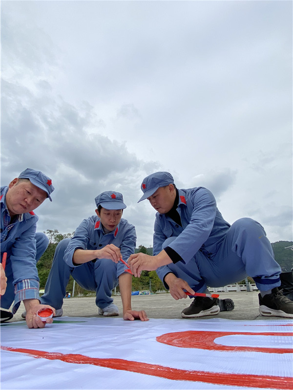 红色党建