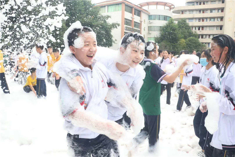 研学旅行